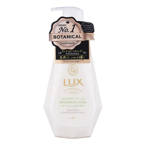 Lux Luminique Botanical Pure Treatment 450g