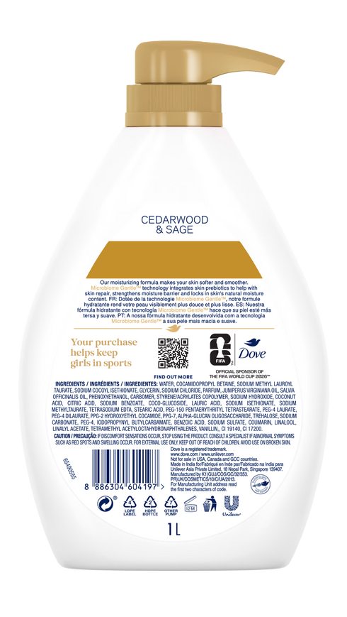 Dove FIFA Cedarwood & Sage Body Wash 1L