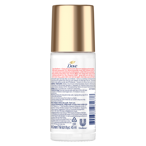 Dove Radiant+ Care Deodorant Serum 3% Niacinamide +10X Vitamin C & E Orange - 45ml