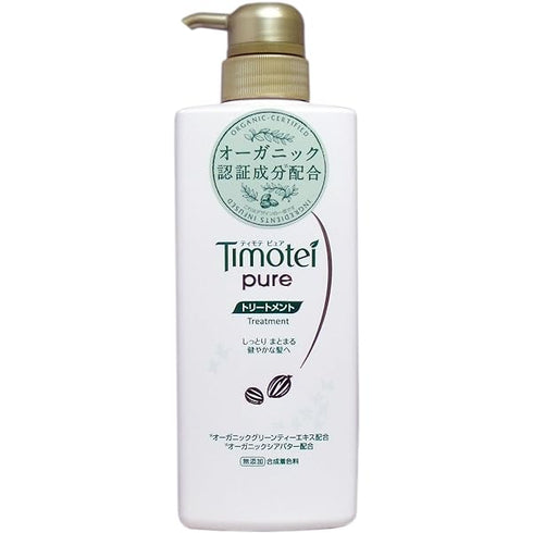 TIMOTEI PURE CONDITIONER 500g