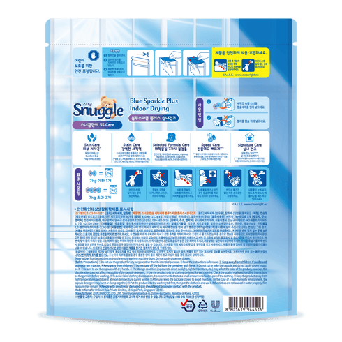 Snuggle Capsules Laundry Detergent – Blue Sparkle Plus Indoor Drying 27s