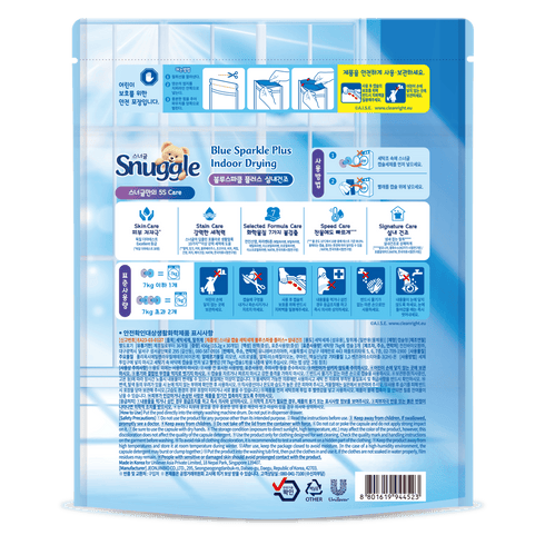 SNUGGLE CAPSULE LAUNDRY DETERGENT BLUE SPARKLE PLUS INDOOR DRYING 30PCS
