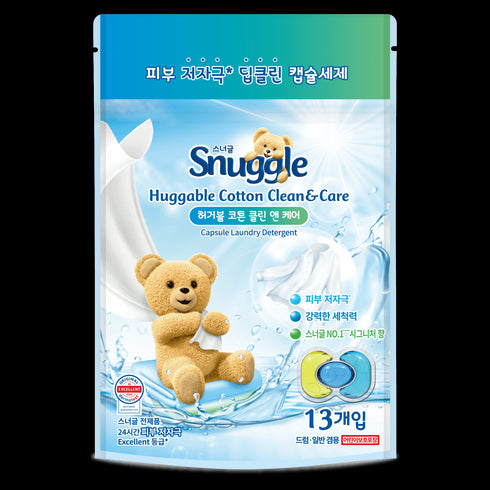 SNUGGLE CAPSULE LAUNDRY DETERGENT HUGGABLE COTTON CLEAN & CARE 13PCS