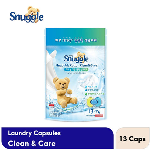 Snuggle Capsules Laundry Detergent – Huggable Cotton 13s
