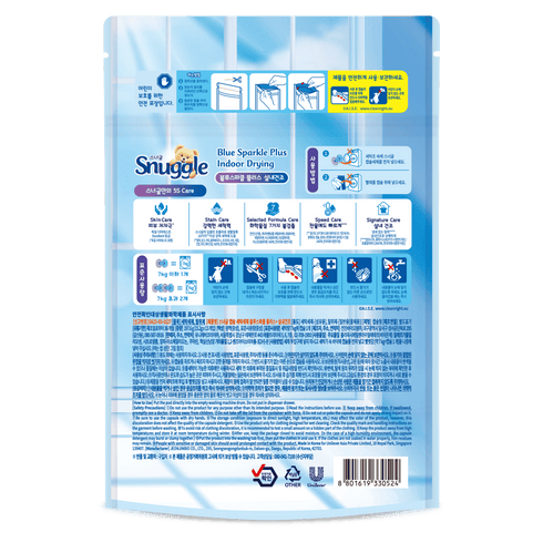 Snuggle Capsules Laundry Detergent – Blue Sparkle Plus Indoor Drying 13s