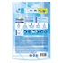 Snuggle Capsules Laundry Detergent – Blue Sparkle Plus Indoor Drying 13s