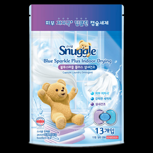 SNUGGLE CAPSULE LAUNDRY DETERGENT BLUE SPARKLE PLUS INDOOR DRYING 13PCS