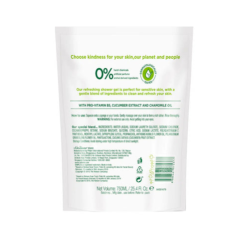 SIMPLE KIND TO SKIN SHOWER GEL REFILL REFRESHING, FOR SENSITIVE SKIN 750ML