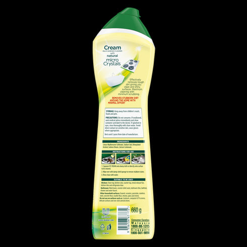 CIF Cream Lemon 660g