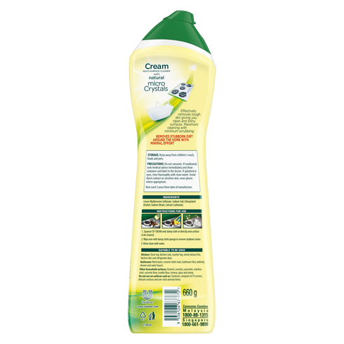 Cif Multi-Surface Cleaning Cream Lemon 660g