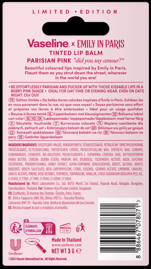 Vaseline Lip Limited Edition Emily in Paris (Parisian Pink)