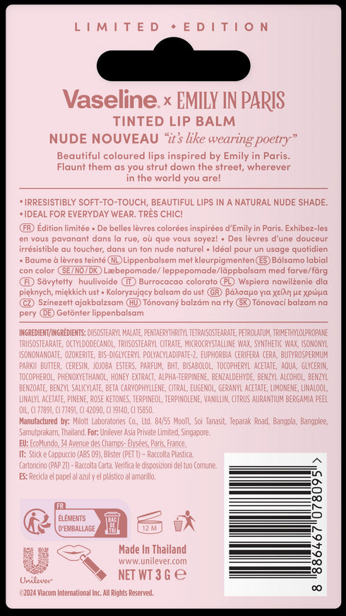 Vaseline Lip Limited Edition Emily in Paris (Nude Nouveau)