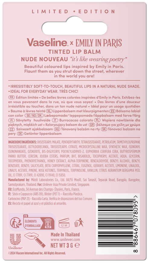 Vaseline Lip Limited Edition Emily in Paris (Nude Nouveau)