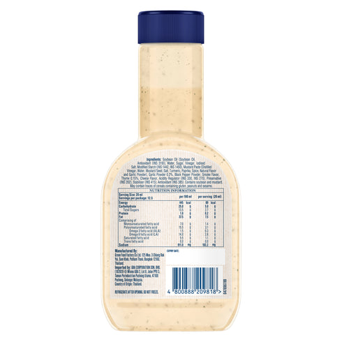 HELLMANN'S SD BTL CAESAR 250ML