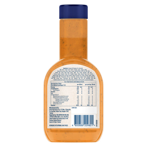HELLMANN'S SD BTL THOUSAND ISLAND 250ML