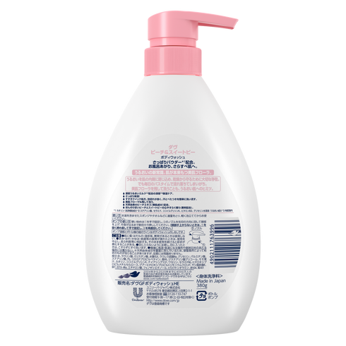 Dove Go Fresh Body Wash Liquid White Peach + White Tea 1L