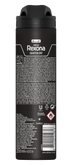 Rexona Men Deodorant Quantum Dry 200ML