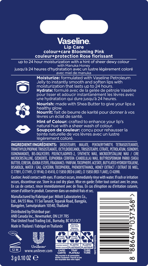 Vaseline Lip Colour + Care Blooming Pink 3G