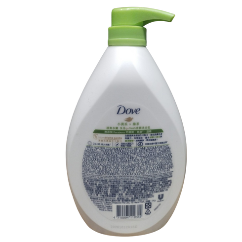 Dove Cucumber & Green Tea Hydration Body Wash 1L
