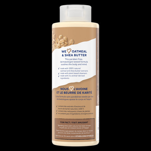 ST IVES BODY WASH OATMEAL & SHEA BUTTER 16OZ