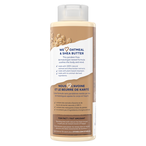 St. Ives Body Wash Oatmeal & Shea Butter 16oz