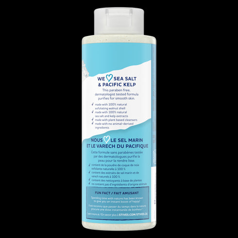 ST IVES BODY WASH SEA SALT & PACIFIC KELP 16OZ