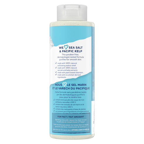 St. Ives Body Wash Sea Salt & Pacific Kelp 16oz