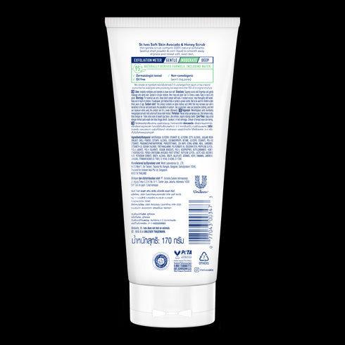 ST IVES FACIAL CLEANSER FACE SCRUB AVOCADO & HONEY 170G