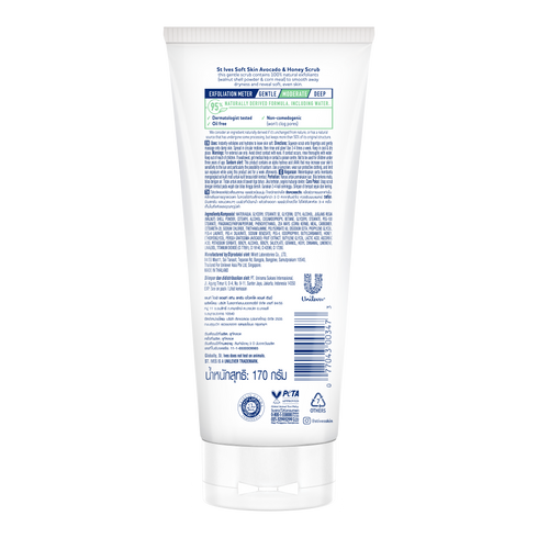 St. Ives Facial Cleanser Face Scrub Avocado & Honey 170g