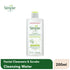 SIMPLE KIND TO SKIN MICELLAR CLEANSING WATER 200ML