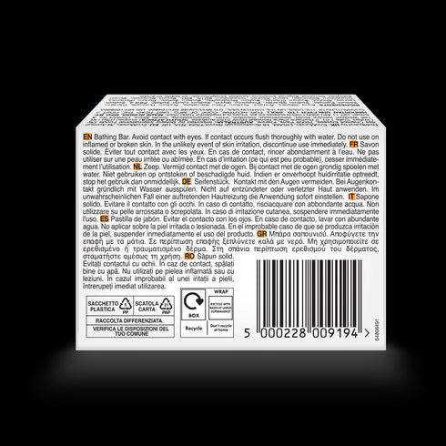 Pears Soap Bar Pure & Gentle with Natural Oils 125g