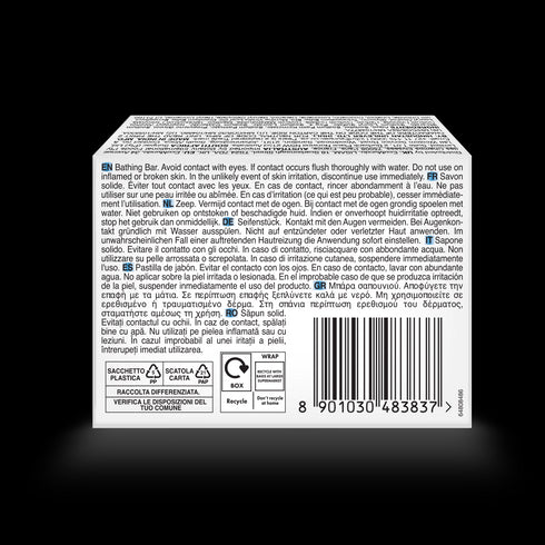 Pears Soap Bar Pure & Gentle with Mint Extracts 125g