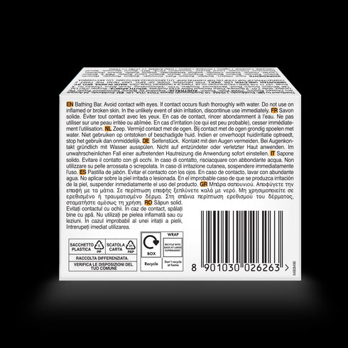 Pears Soap Bar Pure & Gentle with Natural oils 100g