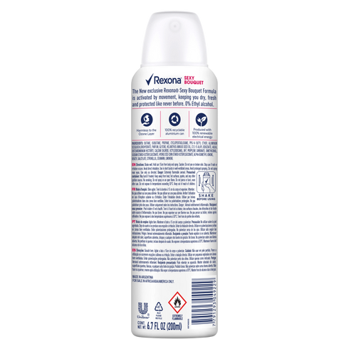 Rexona Anti-Perspirant Roll-on Deodorant Sexy Bouquet 200ML