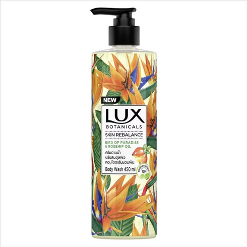 Lux Botanicals Skin Rebalance Body Wash 450ml