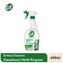 CIF CLEANBOOST MULTI-PURPOSE CREAM SPRAY WITH 100% DIRT REMOVAL 650ML