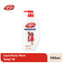Lifebuoy Total 10 Antibacterial Body Wash 950ml