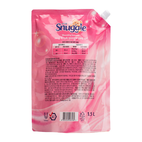 Snuggle Fabric Conditioner Blooming Bouquet, 1.5L (Refill)