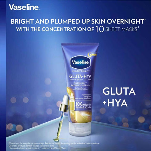 Vaseline Healthy Bright Gluta-Hya Serum Burst Lotion Overnight Radiance Repair 200ml