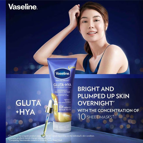 Vaseline Healthy Bright Gluta-Hya Serum Burst Lotion Overnight Radiance Repair 200ml