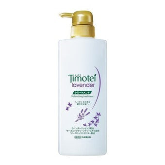 TIMOTEI REGULAR RINSE OUT CONDITIONER LAVENDER 500g