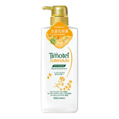 TIMOTEI REGULAR RINSE OUT CONDITIONER MARIGOLD 500g