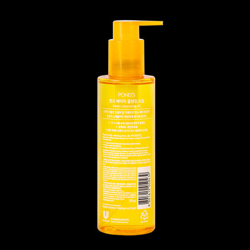 POND'S Basic Cleansing Oil 200ml