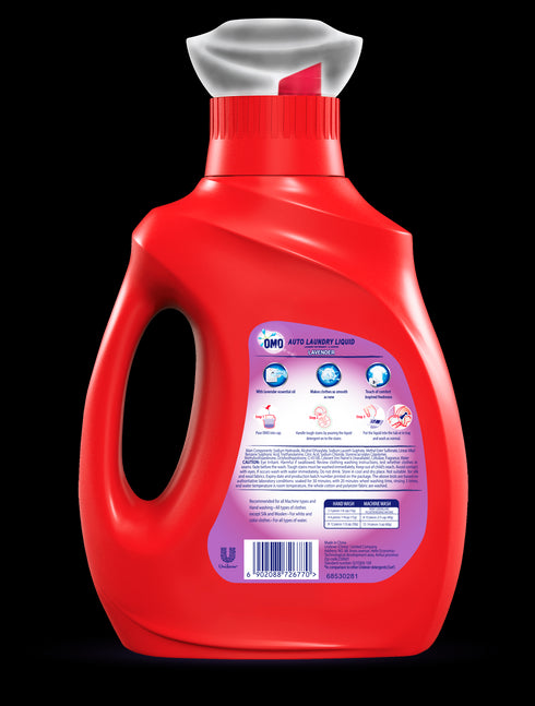 OMO Auto Laundry Liquid Lavender 1.94L
