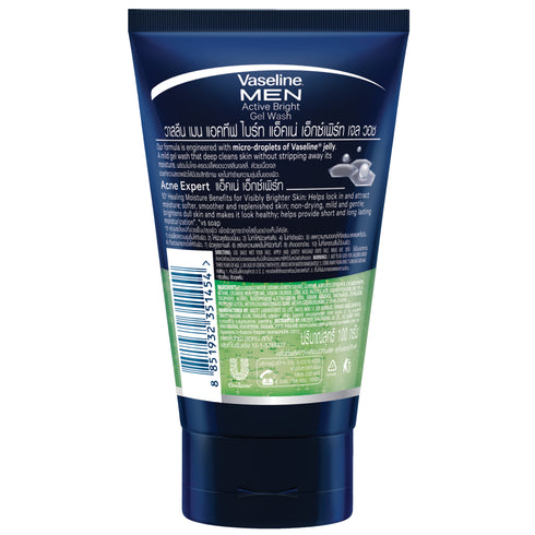 Vaseline Men Anti Acne Face Wash 100g