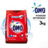 Omo Ultra-fast Clean Powder Detergent 3kg