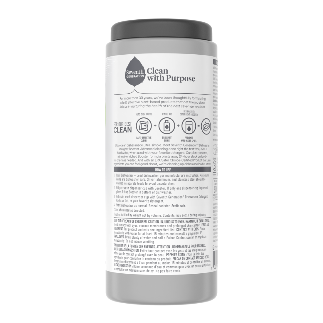 Seventh Generation Power+ Dishwasher Detergent Booster Powder Fresh Ci