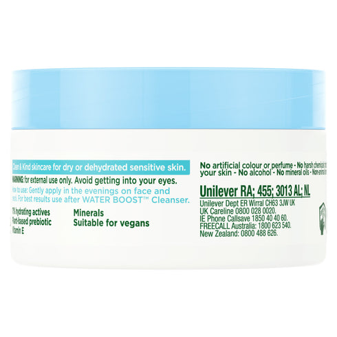 Simple Water Boost Skin Quench Sleeping Cream 50ml