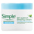 Simple Water Boost Skin Quench Sleeping Cream 50ml