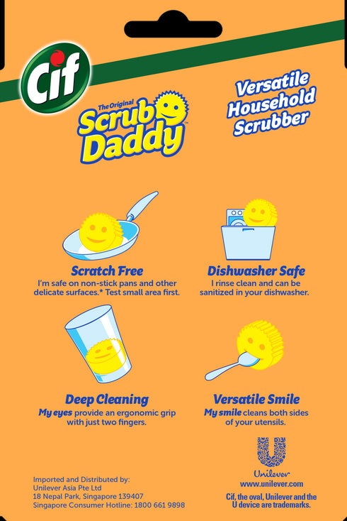 Cif Scrub Daddy Kitchen Sponge, Original Yellow Sponge